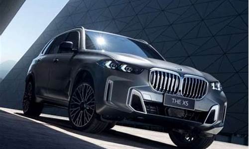 _新bmw x5